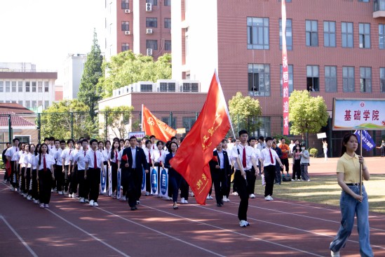 云雀体育赛事快讯