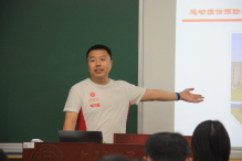 云雀体育核心通道