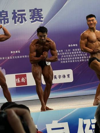 云雀体育赛事快讯