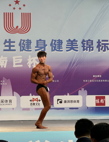 云雀体育赛事快讯