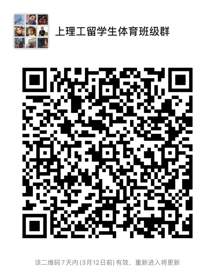 云雀体育手机版