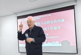 云雀体育官方线路