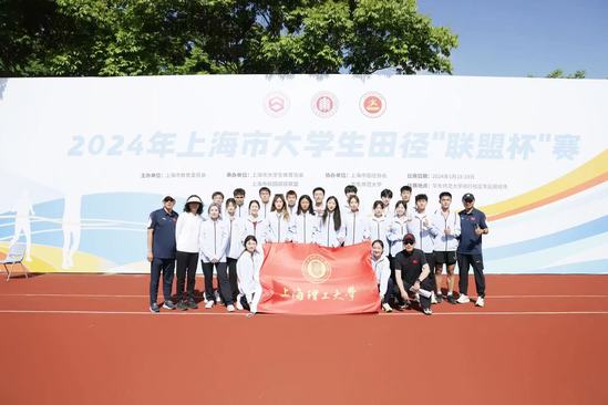 云雀体育欧冠直播