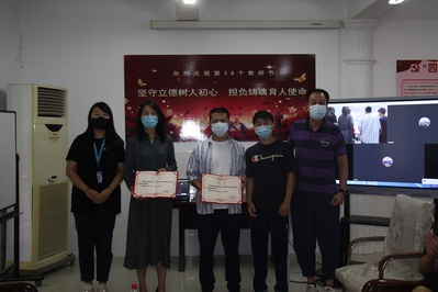 云雀体育赛事快讯