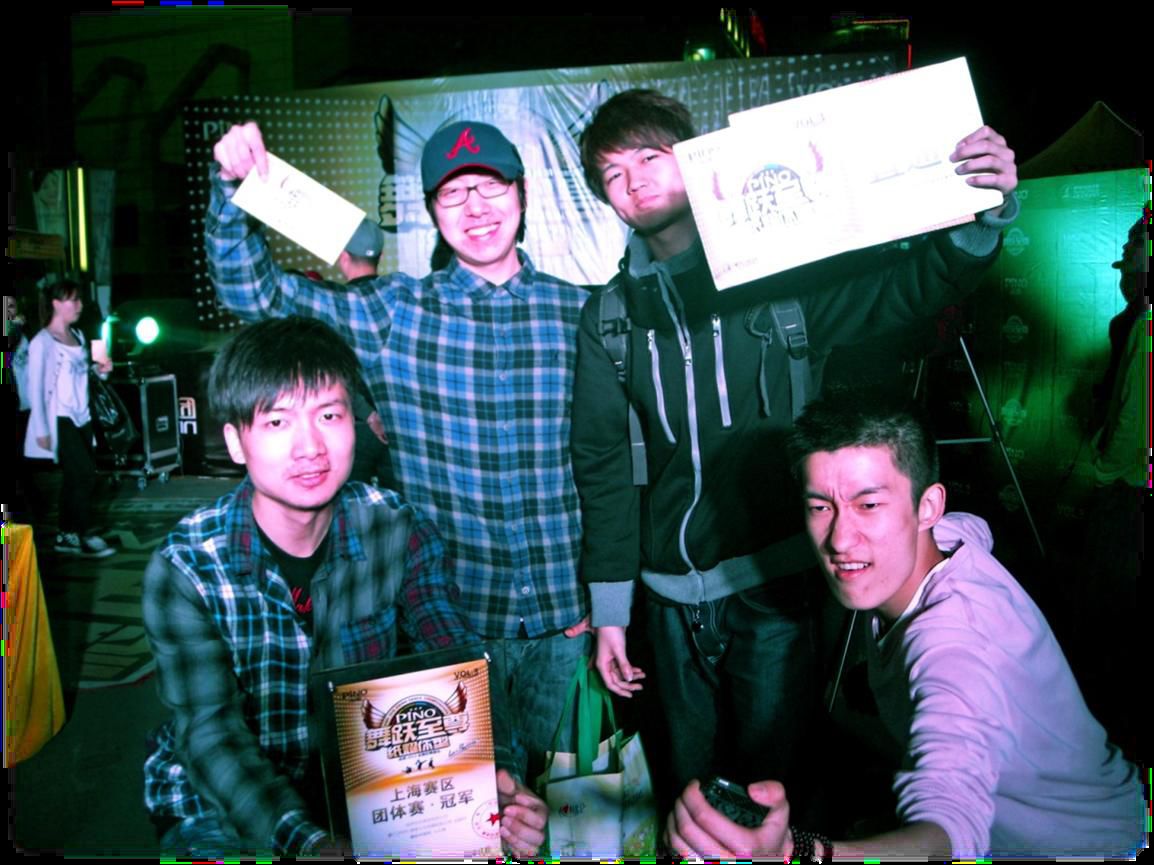 云雀体育赛事快讯图片