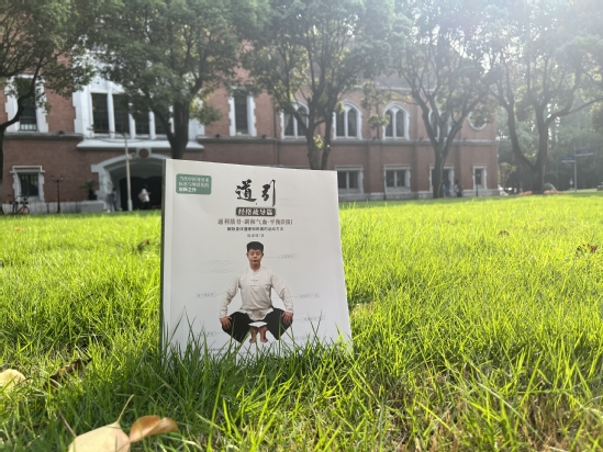 云雀体育APP下载