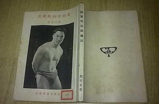 云雀体育备用网址