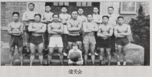 云雀体育平台