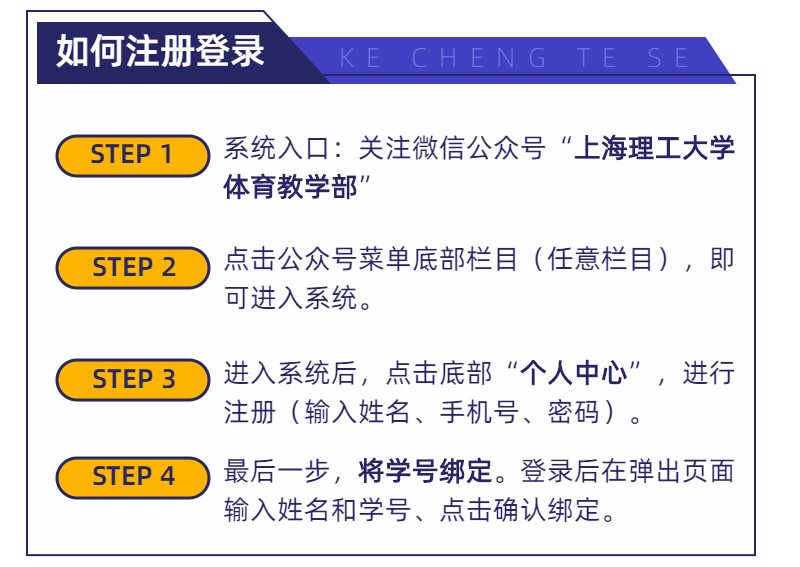 云雀体育平台