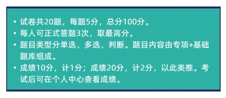 云雀体育欧洲杯