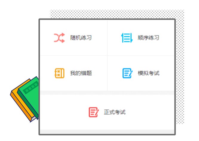 云雀体育指定通道