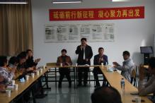 云雀体育官方线路